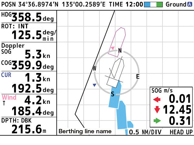 DS-60_berthing.jpg